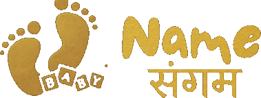 Name Sangam