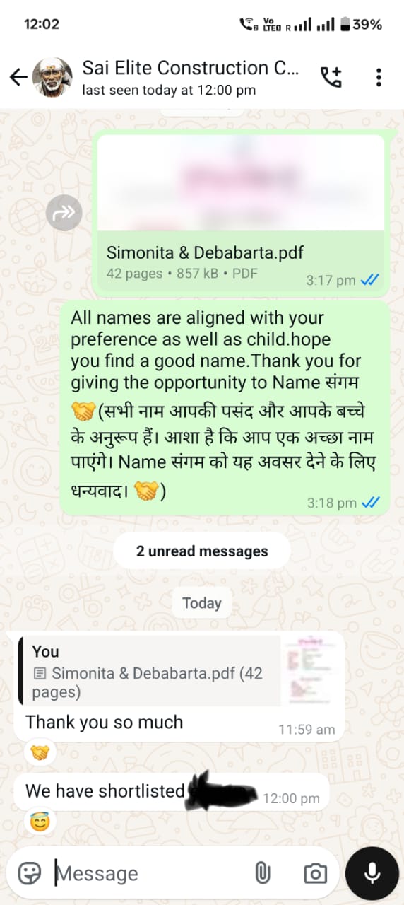 A parent, the morning the report arrived