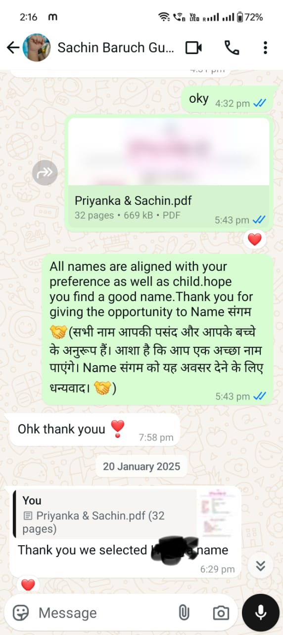 A parent, once the name was settled